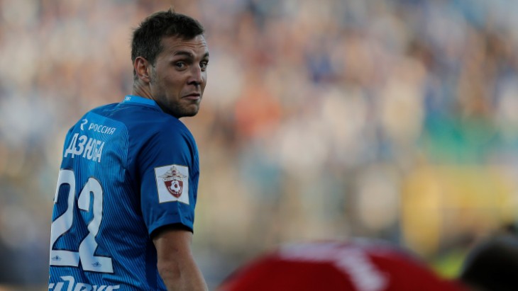 Артем Дзюба