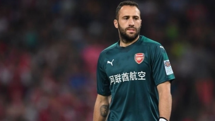 Давид Оспина