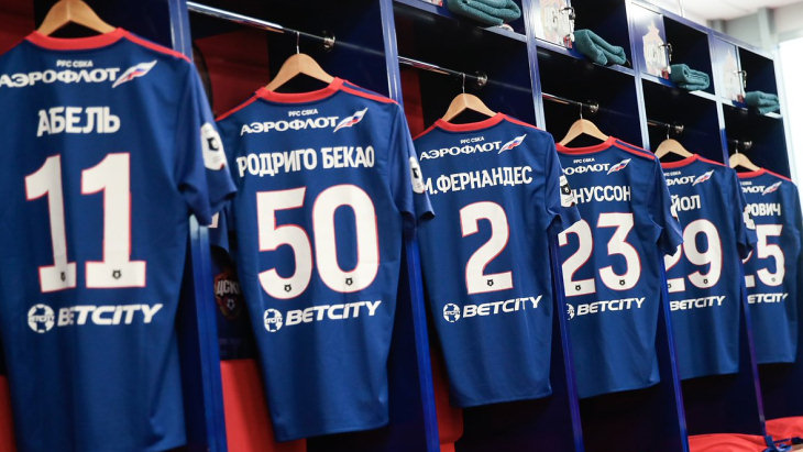 ЦСКА и «Арсенал» объявили стартовые составы