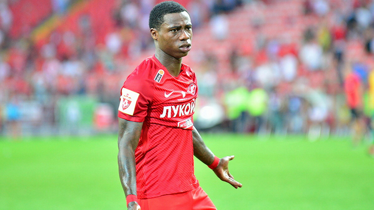 Квинси Промес