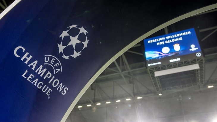 Матч пройдет в Гельзенкирхене