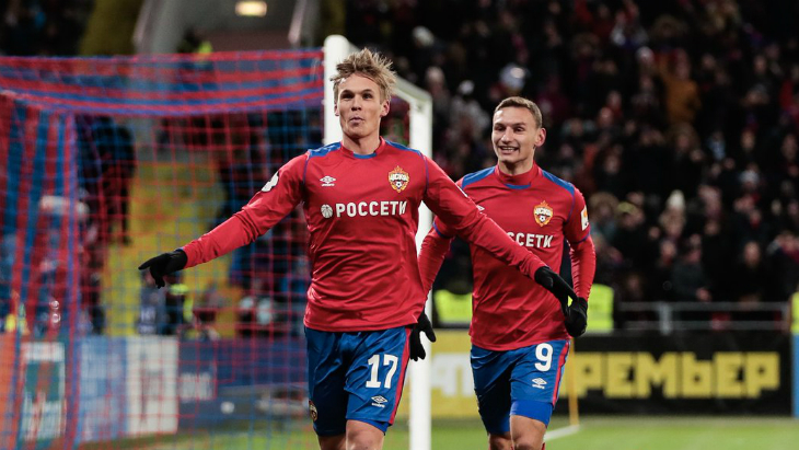 ЦСКА