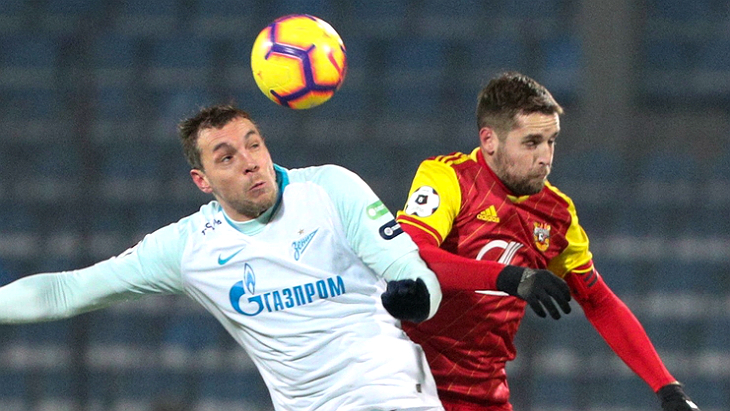 «Арсенал» — «Зенит»