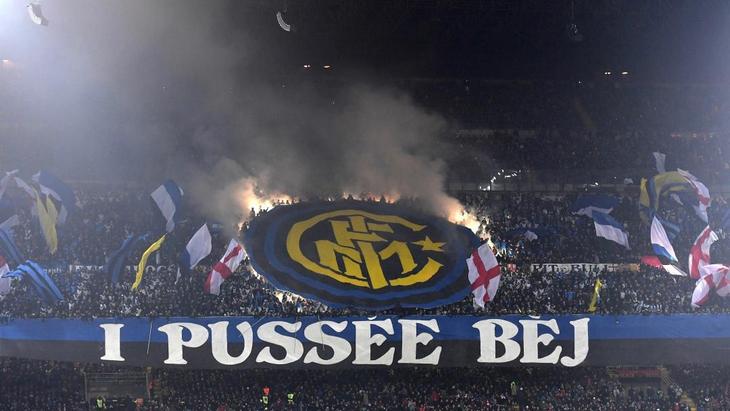 Фанаты «Интера»