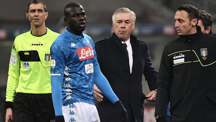 Калиду Кулибали