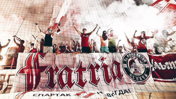 «Фратрия» бойкотирует домашний матч «Спартака» с «Краснодаром»