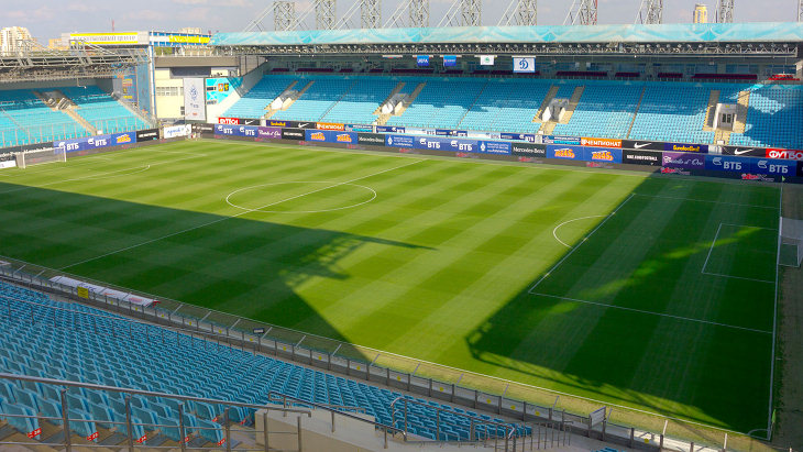 «Арена Химки»