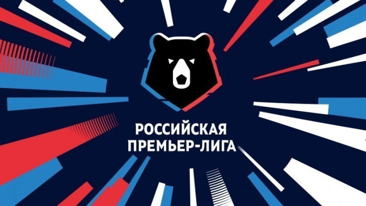 Названа дата начала сезона в РПЛ сезона-2019/20