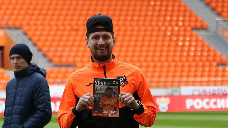 Стефан Страндберг