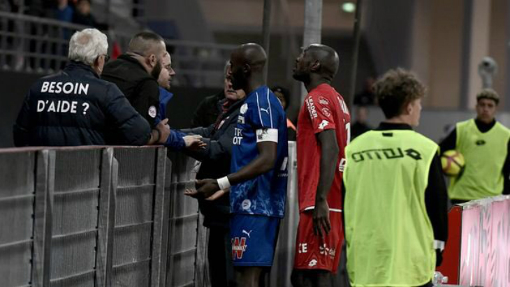 Фрагмент матча «Дижон» — «Амьен»