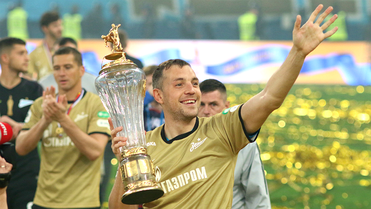 Артем Дзюба