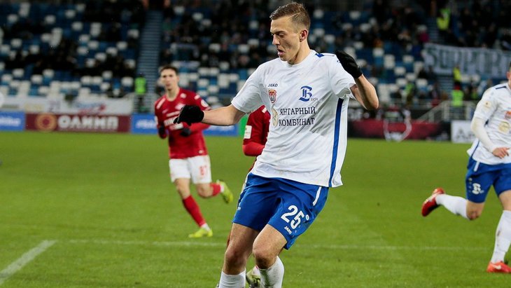 Александр Саплинов