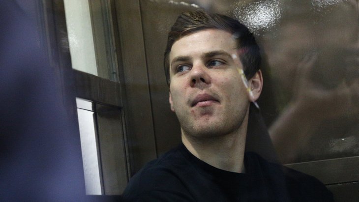 Александр Кокорин