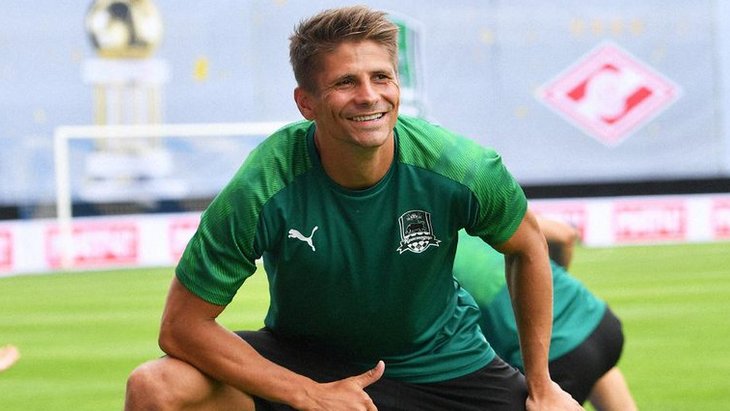 Александр Мартынович