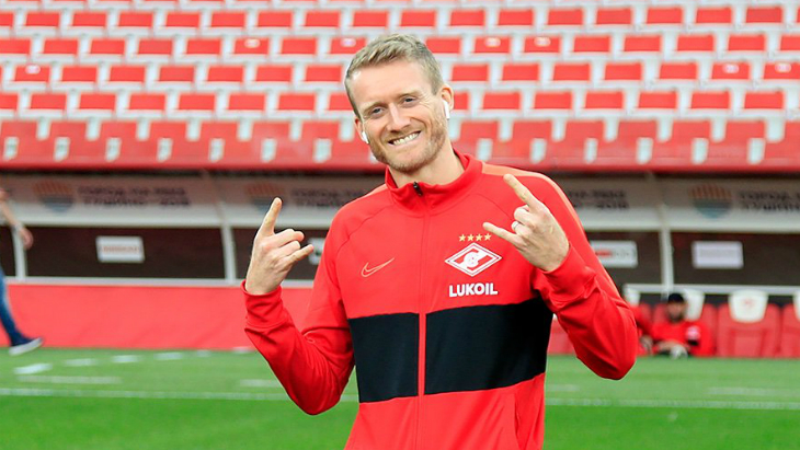 Андре Шюррле