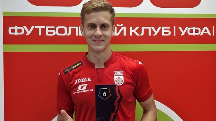 Даниил Фомин