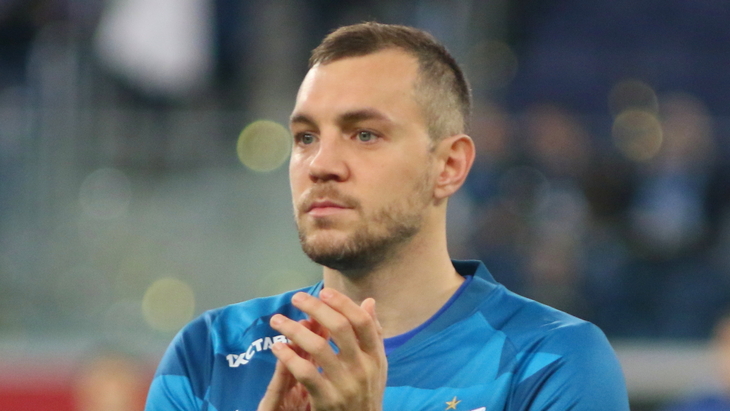 Артем Дзюба