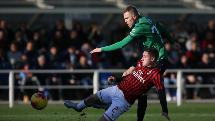 «Аталанта» — «Милан»