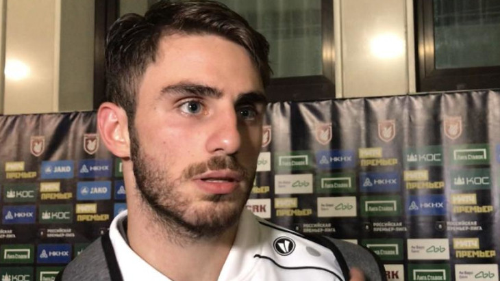 Ника Кипиани