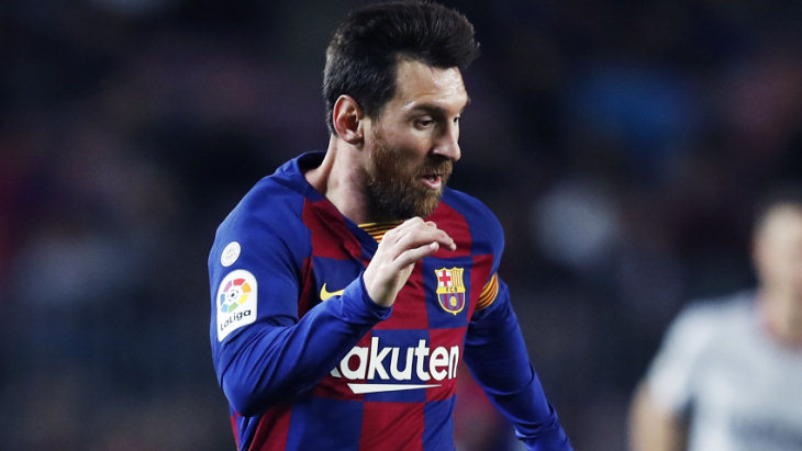 Лионель Месси