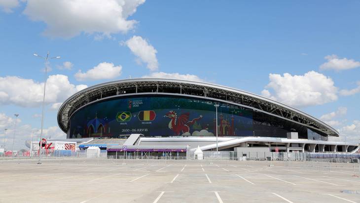 «Казань Арена»