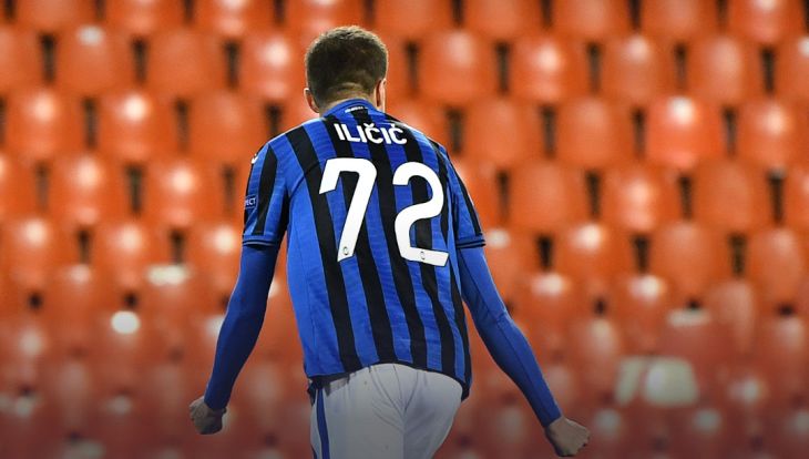 Йосип Иличич