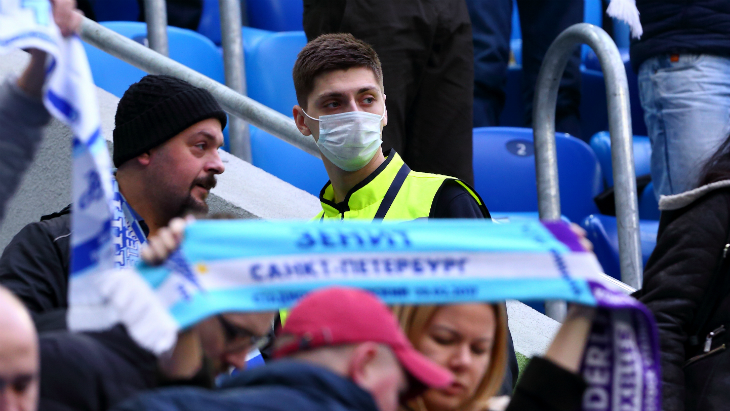 Болельщики «Зенита»