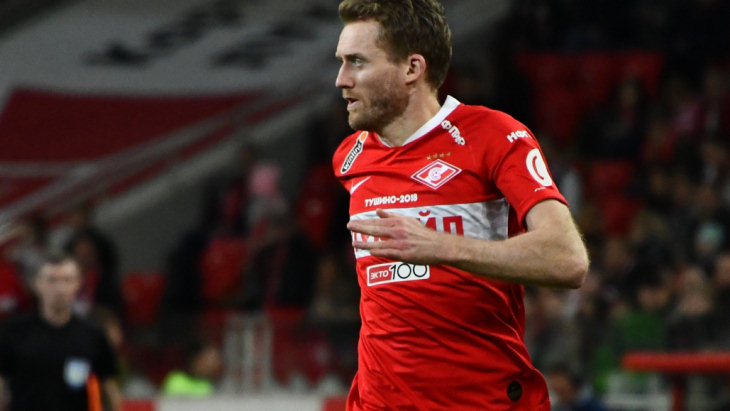 Андре Шюррле