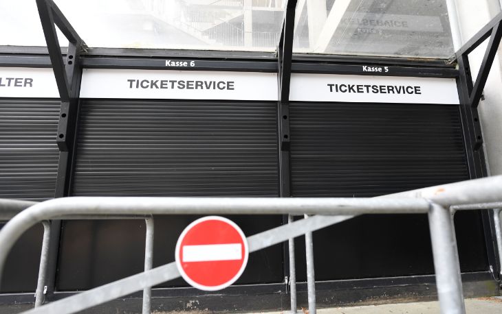 Болельщики вернутся на стадионы еще нескоро