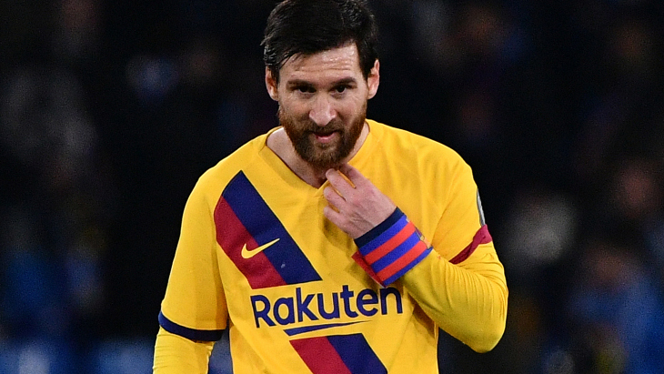 Лионель Месси