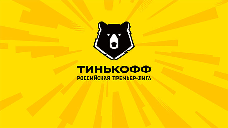 «Тамбов» в следующем сезоне будет играть домашние матчи в Саранске