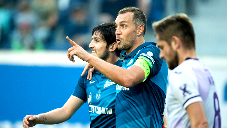 «Зенит» — «Уфа»