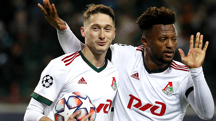 «Локомотив» — «Атлетико»