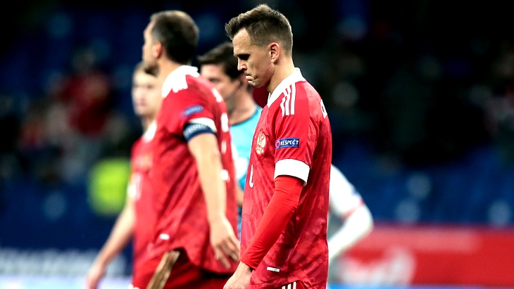 Сборная России не одержала ни одной победы в шести последних матчах