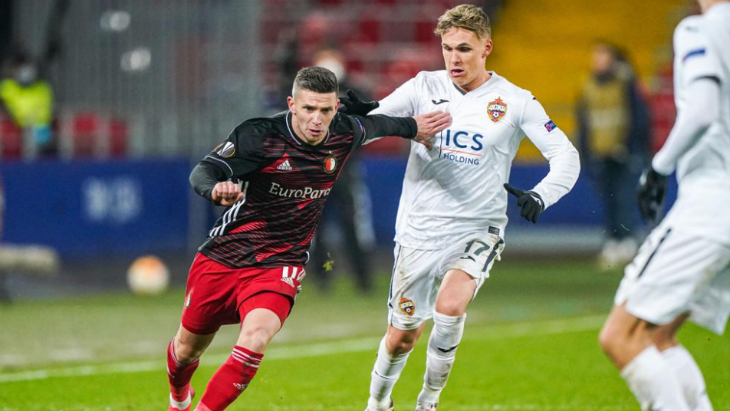 ЦСКА — «Фейенорд»