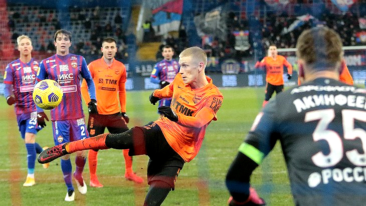 ЦСКА — «Урал»