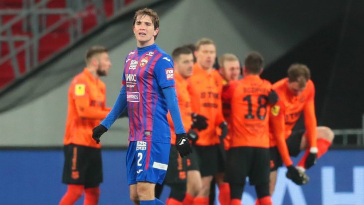 ЦСКА — «Урал»