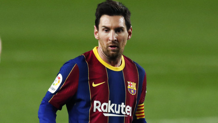 Лионель Месси