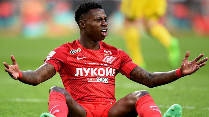 Квинси Промес