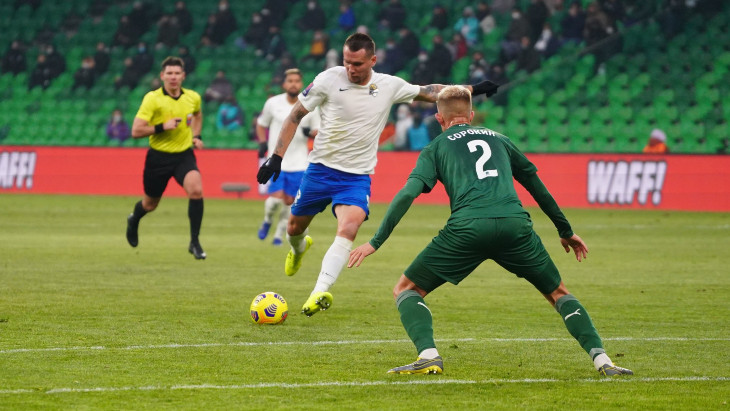 «Краснодар»