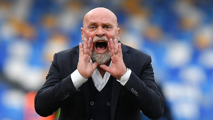 Серсе Косми