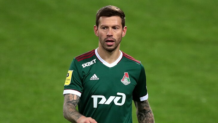Федор Смолов