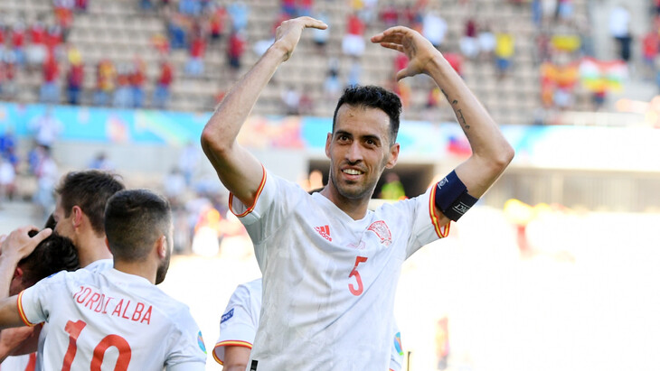 Серхио Бускетс