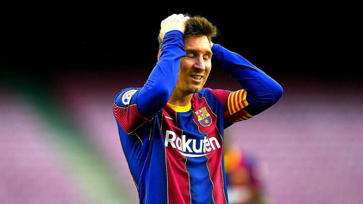 Лионель Месси