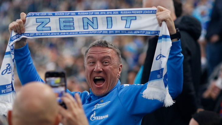 Болельщик «Зенита»