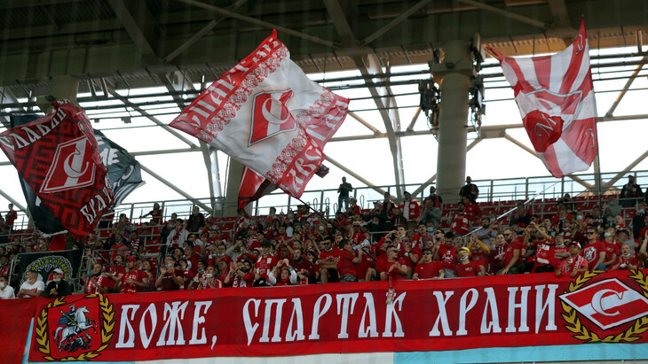 Фанаты «Спартака»