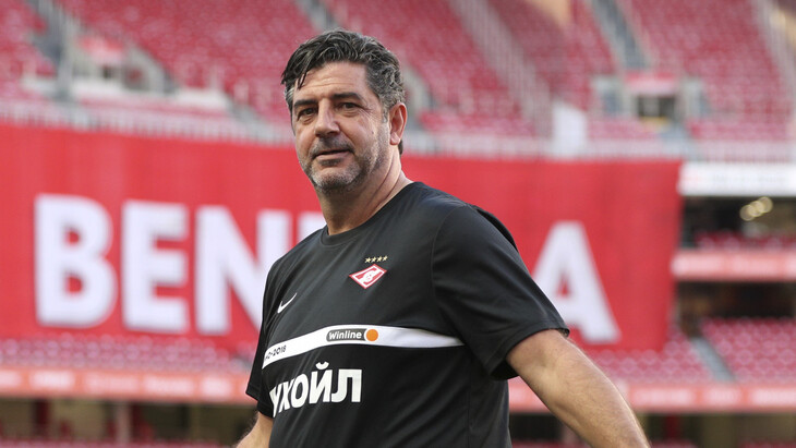 Руй Витория