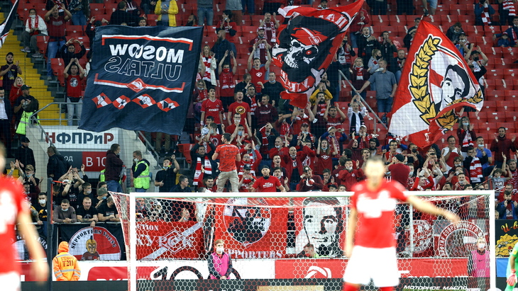Болельщики «Спартака»