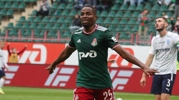 Франсуа Камано