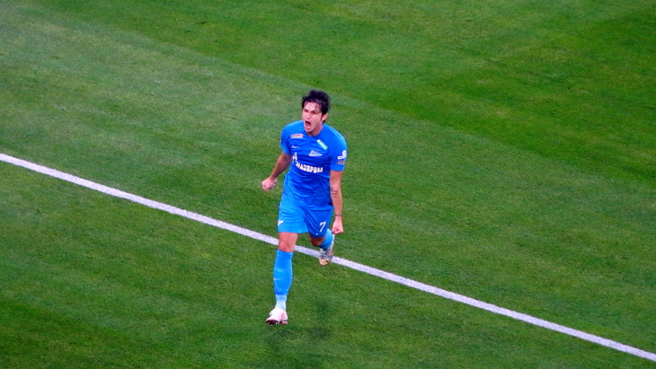 Сердар Азмун